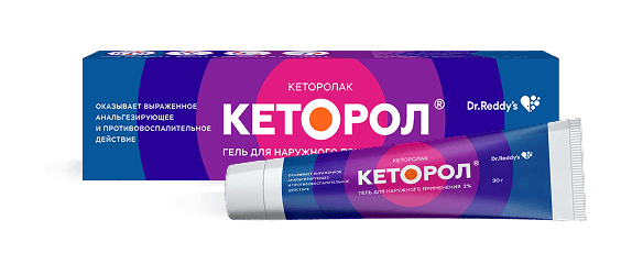 Упаковка Кеторол® гель