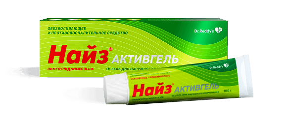 Упаковка Найз® гель